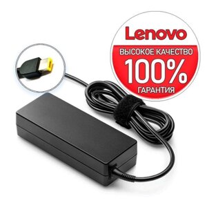 Блок живлення для ноутбука LENOVO Підбір за моделлю зарядка ліново