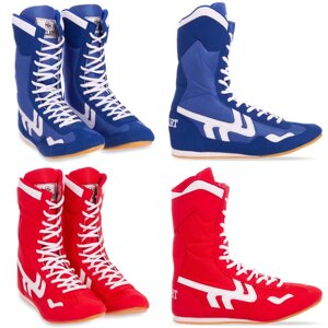 Боксерки замшеві Zelart 3206 (взуття для боксу) розмір 36-45 2 кольори