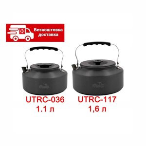 Чайник анодований алюміній Tramp 1,1 л UTRC-036/1,6 л UTRC-117