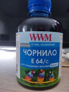 ЧОРНИЛО до принтерів EPSON, колір — синій, фарба цепсон, чорнило єпсон