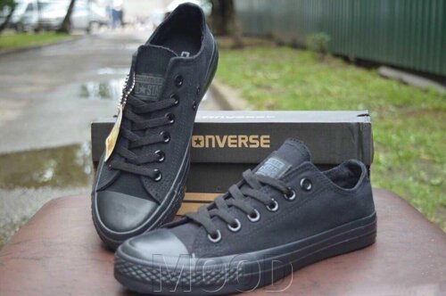 Converse all star online 36