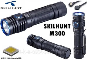 Дальнобійний ліхтар skilhunt M300 (2000LM, CREE XHP35, IPX8, магніт)
