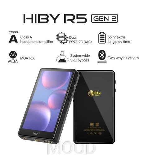 HiBy R5 GEN 2 - новый флагманский плеер от Hiby! (1483167895