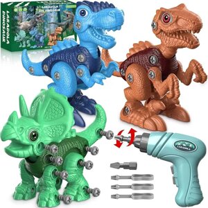 Іграшки-динозаври з електричною дрилью для хлопчиків 3-5 5-7 років