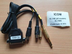 Кабель для інтерфейсів RigExpert Standard ICOM IC-003