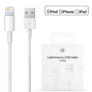 Кабель Lightning to Usb на iPhone Айфон Шнур Дріт Зарядка