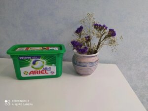 Капсули для прання. Ariel. 15 штук.