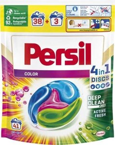 Капсули для прання Persil 4в1(41шт) гель-капсули для прання Персіл