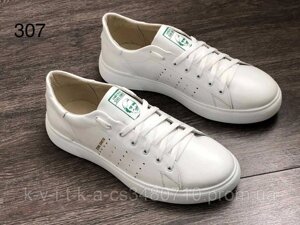 Кеди кросівки шкіряні Adidas Stan Smith