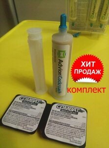 Комплект від тарганів Дюпонт+Комбат. Advion, Dupont, Combat пастки.