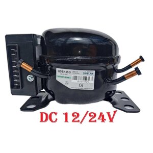 Компресор DC 12-24V sikelan QDZH35G для холодильника