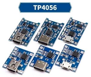 Контролер заряду TP4056 із захистом micro USB Type-C 18650