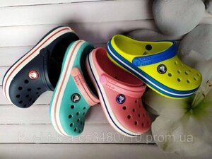 Крокси крокбенд для хлопчика та дівчинки. Crocs Crocband.