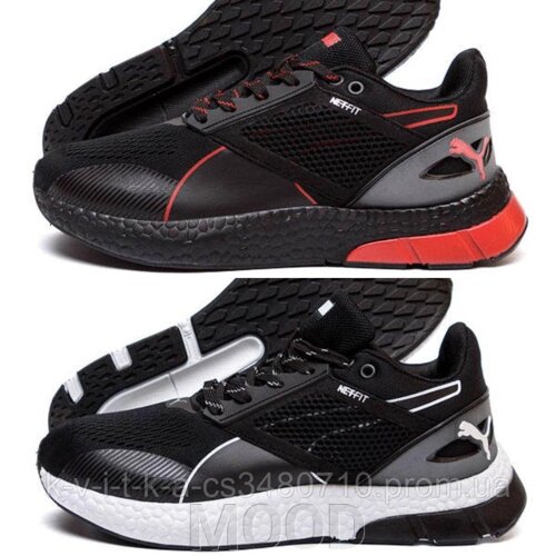 Puma hybrid clearance astro one 8