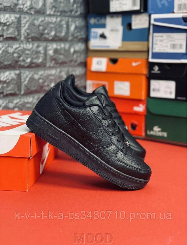 Nike air force 1 prom ua best sale