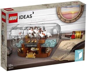 LEGO 92177 Лего Ideas Корабель у пляшці Найкращий Подарунок!