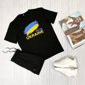 Літо від нашого виробника! T-Shirt+шорти Pray for Ukraine