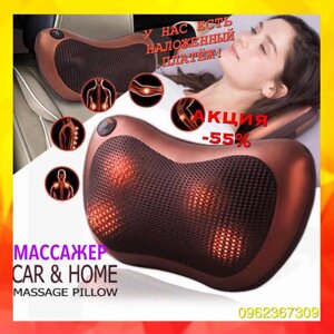 Масажна подушка ролика з підігрівом масажера в машині для спини та шиї
