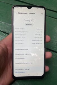 Мобільний телефон Samsung Galaxy A03 2022, a035f 3/32gb б / у