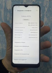 Мобільний телефон Samsung Galaxy A03s, a037g 3/32gb б / у