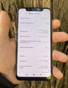 Мобільний телефон Xiaomi Mi 8 6/64gb б / у