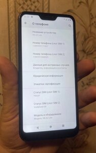 Мобільний телефон Xiaomi Mi A2 Lite 4/64gb б / у