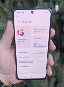 Мобільний телефон Xiaomi Redmi Note 12 Pro 8+3/256gb б / у