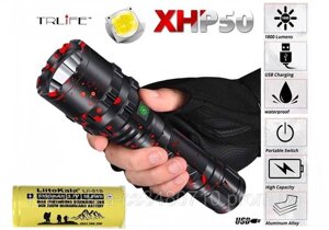 Потужний далекобійний ліхтар 1800LM USB XHP50+Акумулятор 5100mAh 26650
