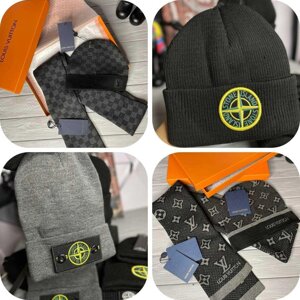 Чоловіча чорна шапка Stone Island кепка Стон Айленд Louis Vuitton