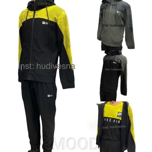 Чоловічий спортивний костюм Nike M-3XL