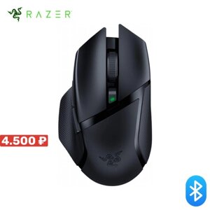 Миша ігрова - Razer Basilisk X HyperSpeed, бездротова мишка