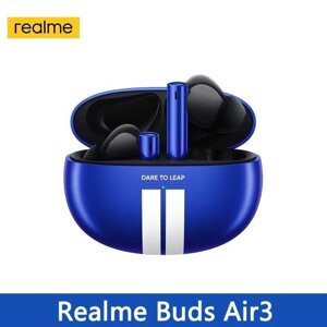 Навушники Realme Buds Air 3 Nitro - Multipoint, ANC 42dB, 5,5 год/30ч.