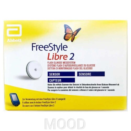 free libre 2