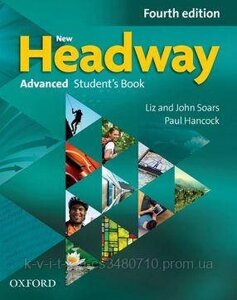 New Headway (3th ed) та (4th ed) Students Book + Workbook
