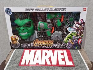 Новинка! Великий подарунковий набір Супергероя Марвел/Marvel/Халк/Hulk/