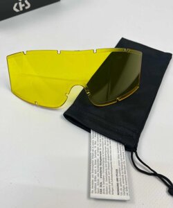 Змінні лінзи для тактичних окулярів KHS | жовта | димчаста