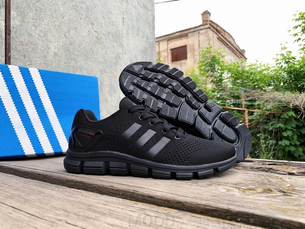 Adidas climacool ride prezzo best sale