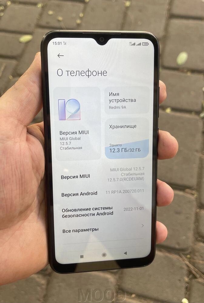 Мобільний телефон Xiaomi Redmi 9A 2/32gb б / у - вартість