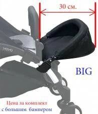 Підніжка-подовження для дитячої коляски yoya. йойа та аналогів, закрита