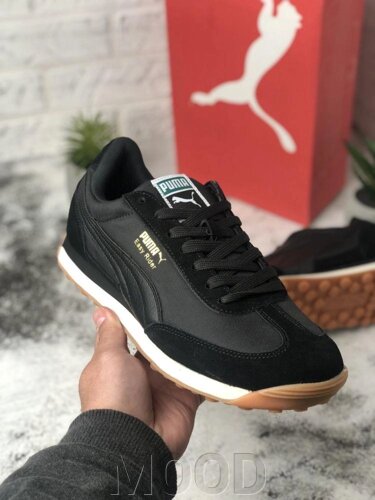 Puma easy shop rider lux