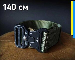 Ремінь тактичний Assault belt з металевою пряжкою, 140 см, олива