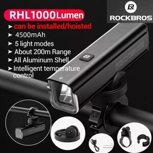 ROCKBROS RHL1000 lumen\type-C велофара, ліхтар