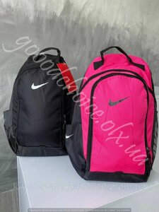 Рюкзак Nike /Спортивний рюкзак/Сумка/Міський Рюкзак