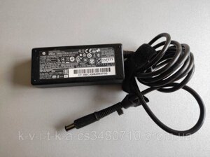 Sale! Оригінал ноутбука HP 65w/90w 7.4*5.0 18,5-19,5V