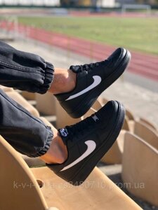 Скинути 20% об 11.04! Nike air force, чоловіче взуття, чоловіче взуття