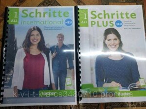 Schritte plus neu