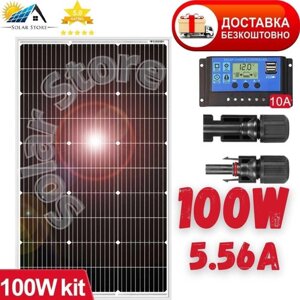 Сонячна панель 100W/5.56A Dokio