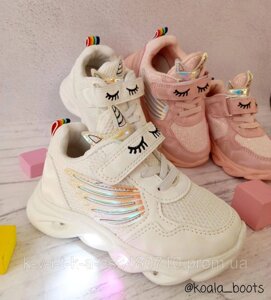 Стильні кросівки з мигалками на дівчинку Jong Golf 21-31