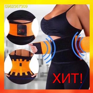 Супер пояс для втрати ваги Xtreme Corset для корекції фігури понюхання