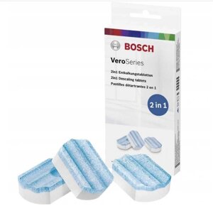 Таблетки для видалення накипу Bosch Vero Series 3шт (TCZ8002A)